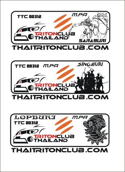 ชื่อ:  Tri buri.JPG
ครั้ง: 275
ขนาด:  71.8 กิโลไบต์