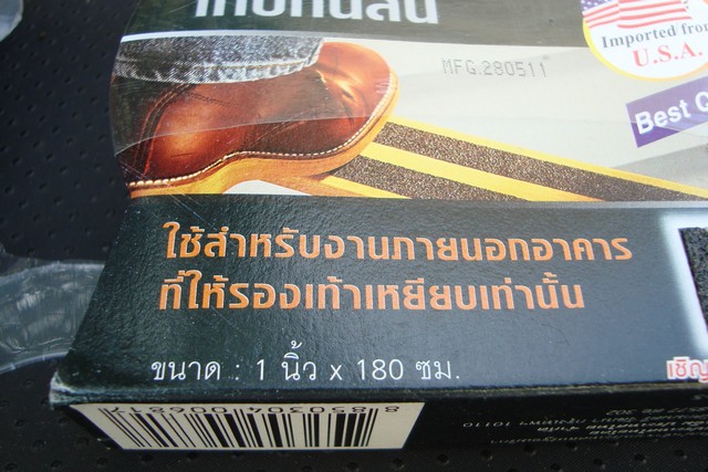 ชื่อ:  Product.JPG
ครั้ง: 2796
ขนาด:  105.8 กิโลไบต์