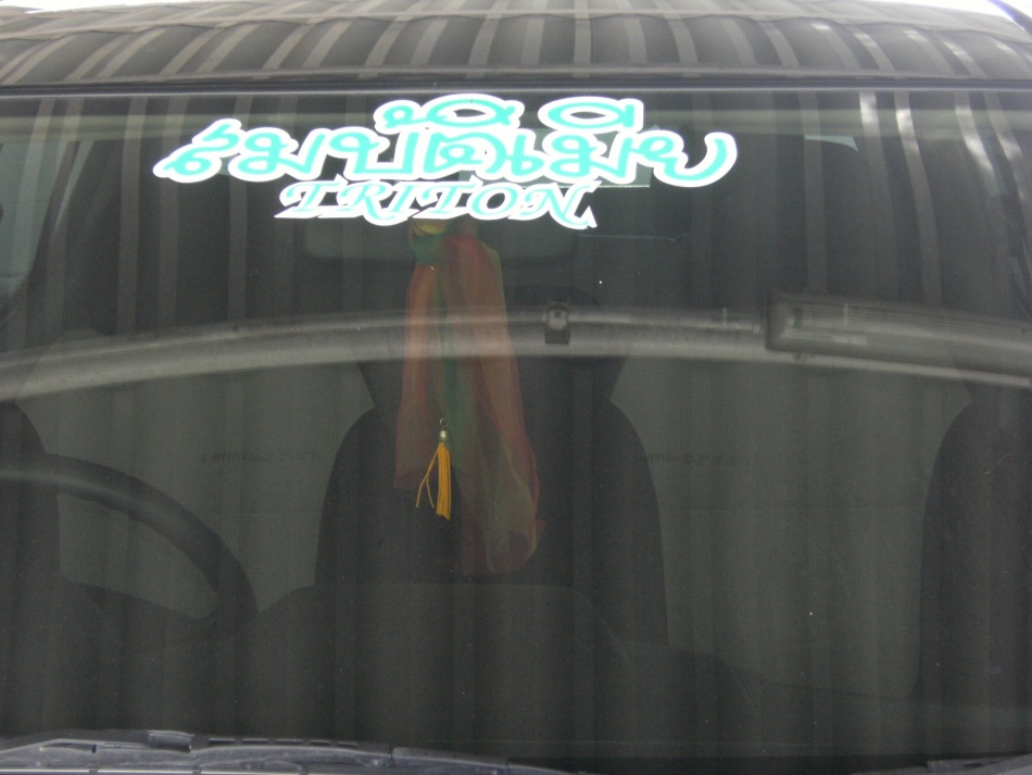 ชื่อ:  Picture 082.jpg
ครั้ง: 671
ขนาด:  166.1 กิโลไบต์