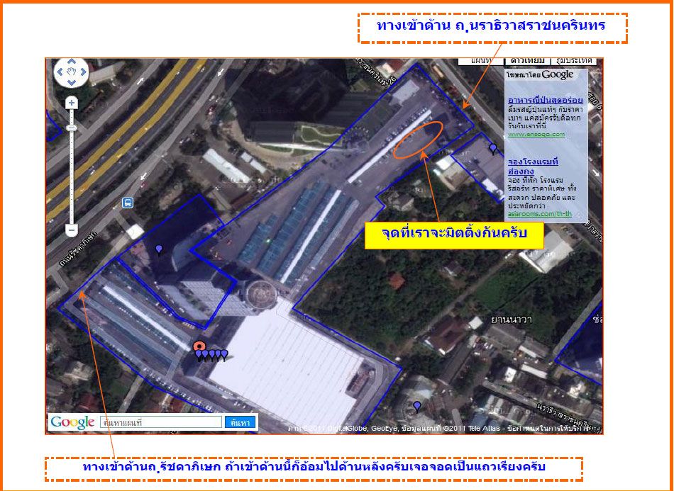 ชื่อ:  map1.jpg
ครั้ง: 275
ขนาด:  195.7 กิโลไบต์