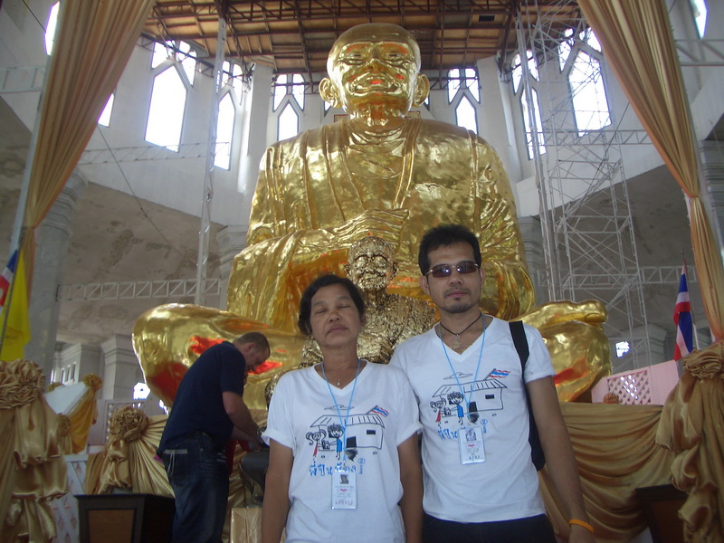 ชื่อ:  CIMG0075-1.jpg
ครั้ง: 372
ขนาด:  232.9 กิโลไบต์