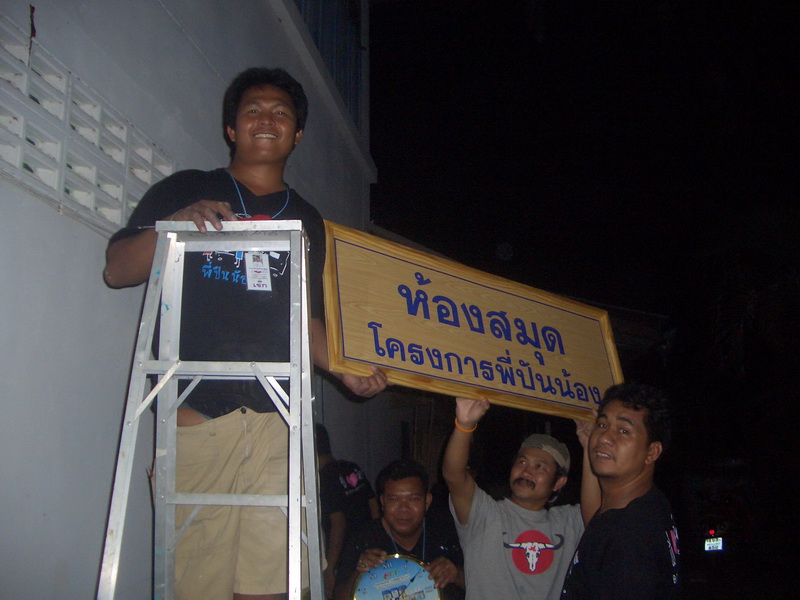 ชื่อ:  CIMG0399-1.jpg
ครั้ง: 240
ขนาด:  166.2 กิโลไบต์