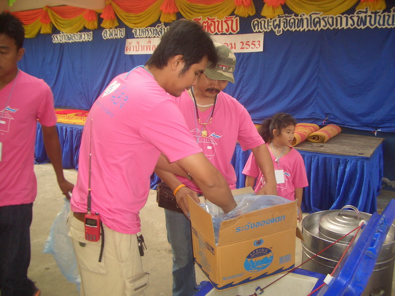 ชื่อ:  CIMG0437-1.jpg
ครั้ง: 243
ขนาด:  218.9 กิโลไบต์
