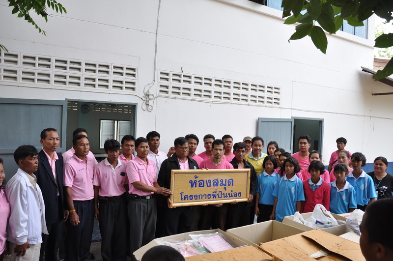 ชื่อ:  DSC_0551-1.jpg
ครั้ง: 237
ขนาด:  199.7 กิโลไบต์