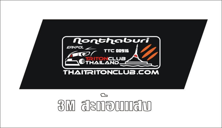 ชื่อ:  916 เอก.JPG
ครั้ง: 790
ขนาด:  42.5 กิโลไบต์
