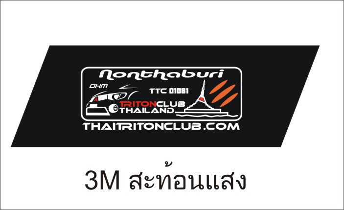 ชื่อ:  1081 ohm.JPG
ครั้ง: 598
ขนาด:  42.0 กิโลไบต์