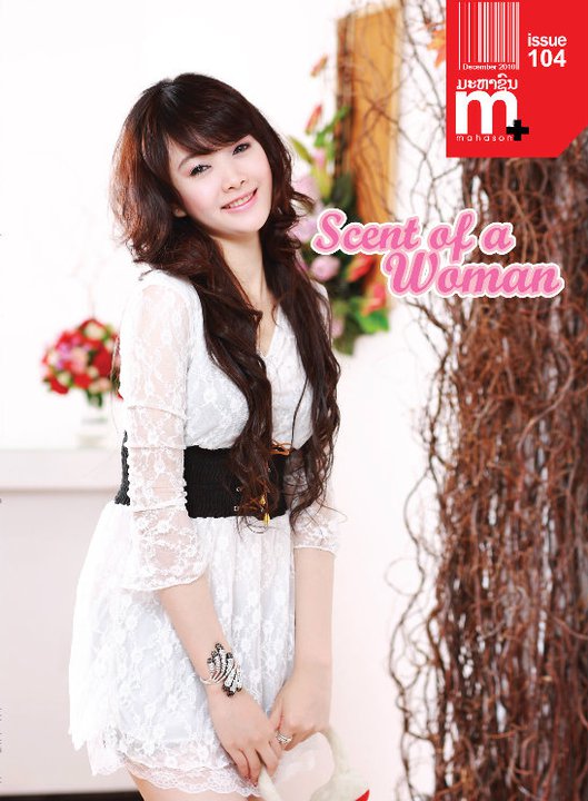 ชื่อ:  154632t11w7gfyggxeceg2.jpg
ครั้ง: 2198
ขนาด:  79.9 กิโลไบต์