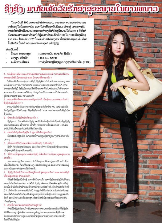 ชื่อ:  154654k2rqp9u3cqr1veda.jpg
ครั้ง: 2032
ขนาด:  125.8 กิโลไบต์