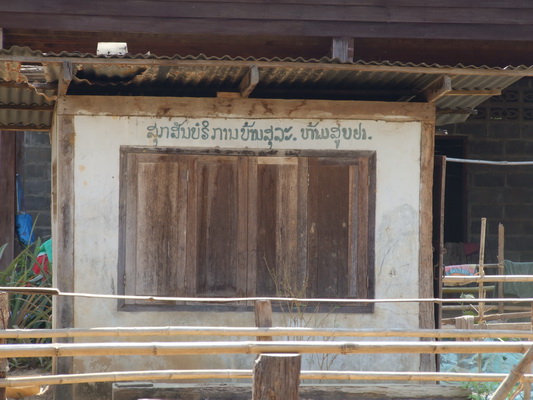 ชื่อ:  DSCF8182.jpg
ครั้ง: 1604
ขนาด:  91.8 กิโลไบต์
