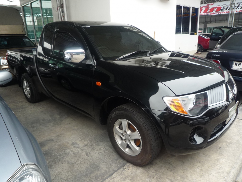 ชื่อ:  P1060717.jpg
ครั้ง: 1981
ขนาด:  219.4 กิโลไบต์