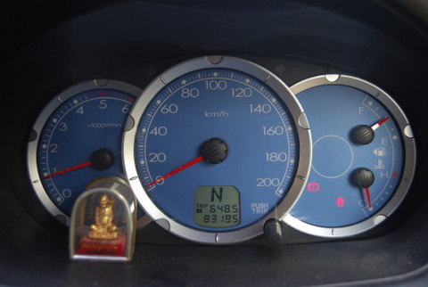 ชื่อ:  DSC_0774.JPG
ครั้ง: 1040
ขนาด:  84.7 กิโลไบต์