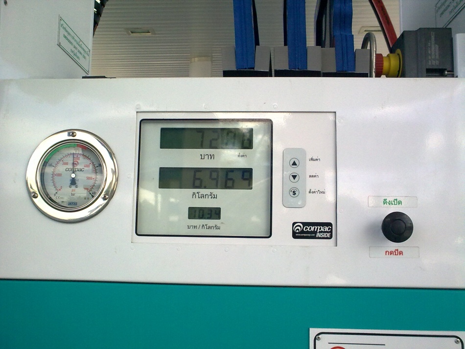ชื่อ:  020920112485.jpg
ครั้ง: 1465
ขนาด:  191.4 กิโลไบต์