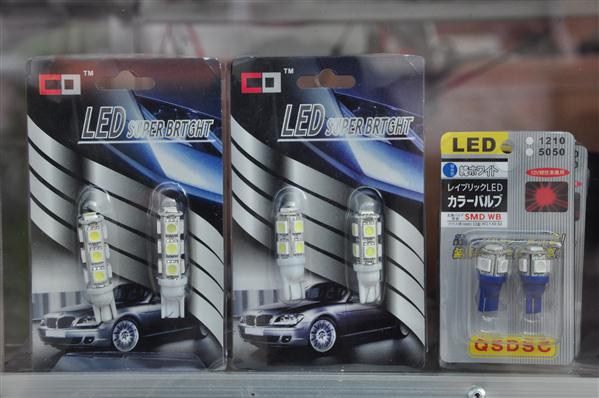 คลิกเพื่อดูภาพขนาดใหญ่

ชื่อ:	DSC_0035 (Custom).JPG
ครั้ง:	3243
ขนาด:	86.3 กิโลไบต์
ID:	127225