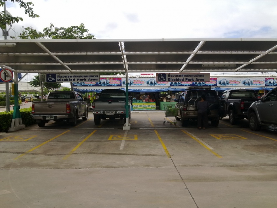 ชื่อ:  03092011025_resize.jpg
ครั้ง: 748
ขนาด:  194.8 กิโลไบต์