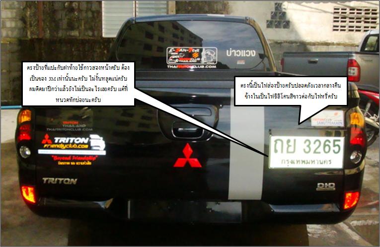 ชื่อ:  00.JPG
ครั้ง: 365
ขนาด:  60.0 กิโลไบต์