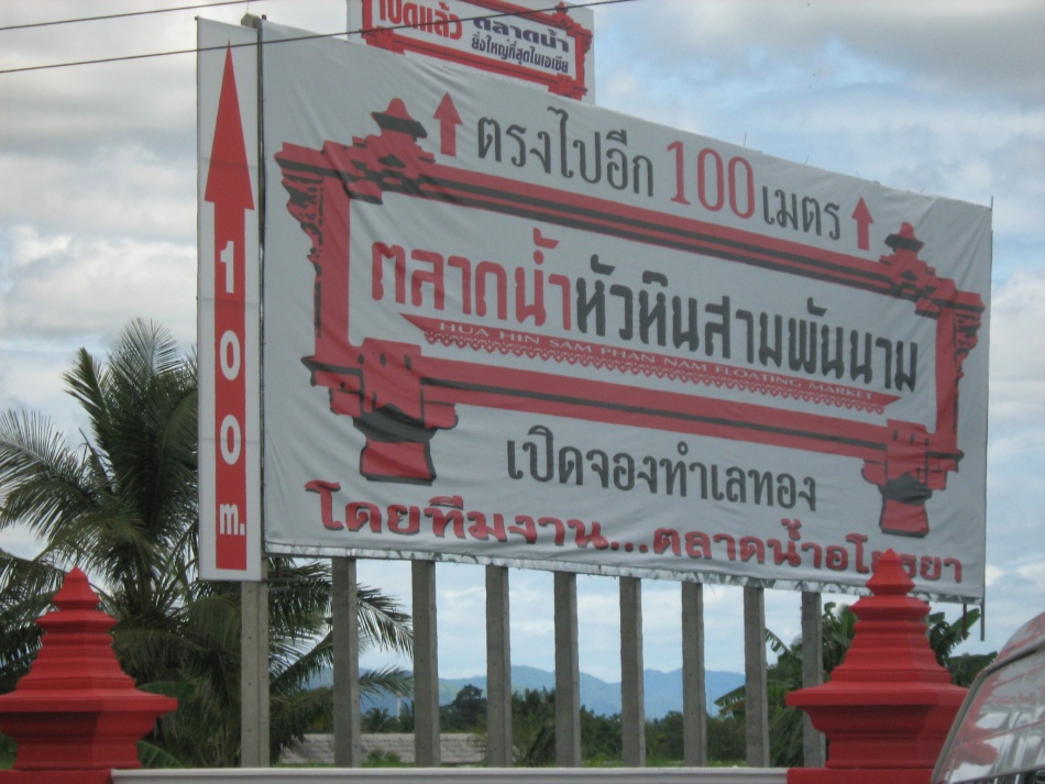 ชื่อ:  IMG_0162.jpg
ครั้ง: 367
ขนาด:  209.1 กิโลไบต์