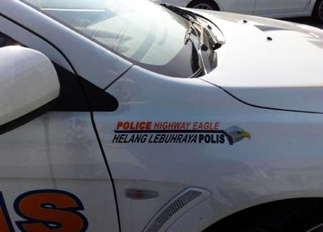 ชื่อ:  polis5.jpg
ครั้ง: 2054
ขนาด:  34.1 กิโลไบต์