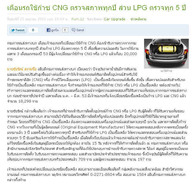 ชื่อ:  10-9-2554 23-39-08.png
ครั้ง: 1574
ขนาด:  59.1 กิโลไบต์