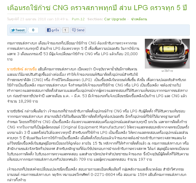 ชื่อ:  10-9-2554 23-39-08.png
ครั้ง: 1475
ขนาด:  59.1 กิโลไบต์