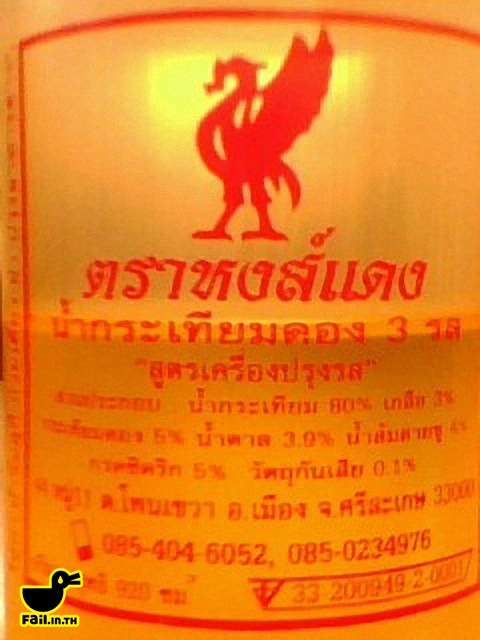 ชื่อ:  6113243430_3f1be81b9e_z.jpg
ครั้ง: 384
ขนาด:  137.7 กิโลไบต์