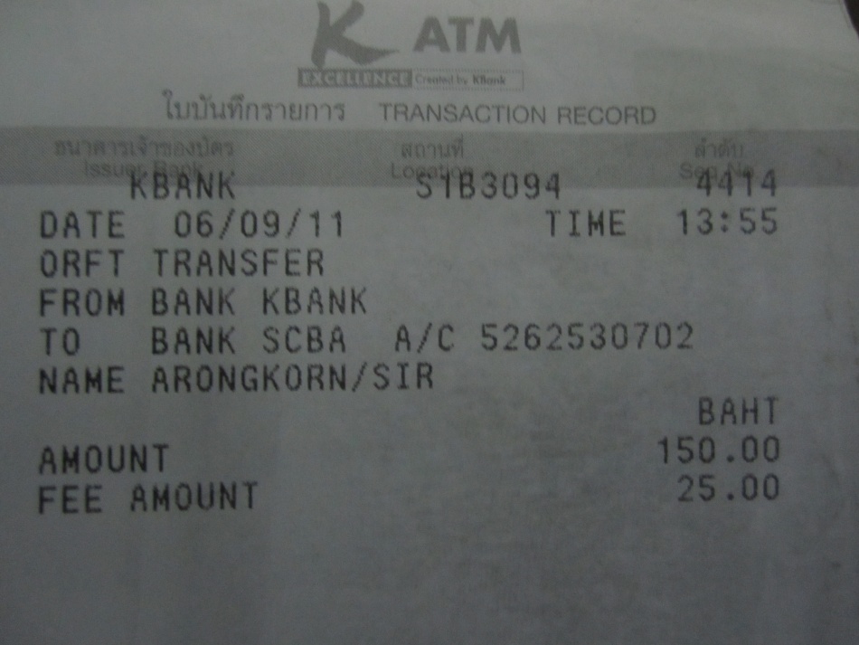 ชื่อ:  IMG_0794.jpg
ครั้ง: 82
ขนาด:  149.2 กิโลไบต์