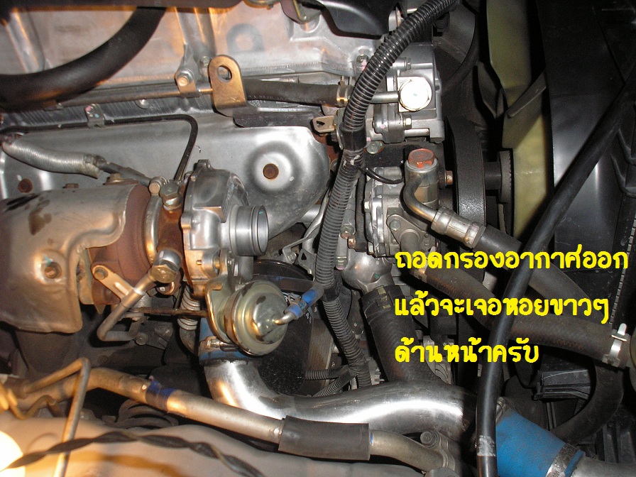 ชื่อ:  P1010105.JPG
ครั้ง: 10216
ขนาด:  266.2 กิโลไบต์