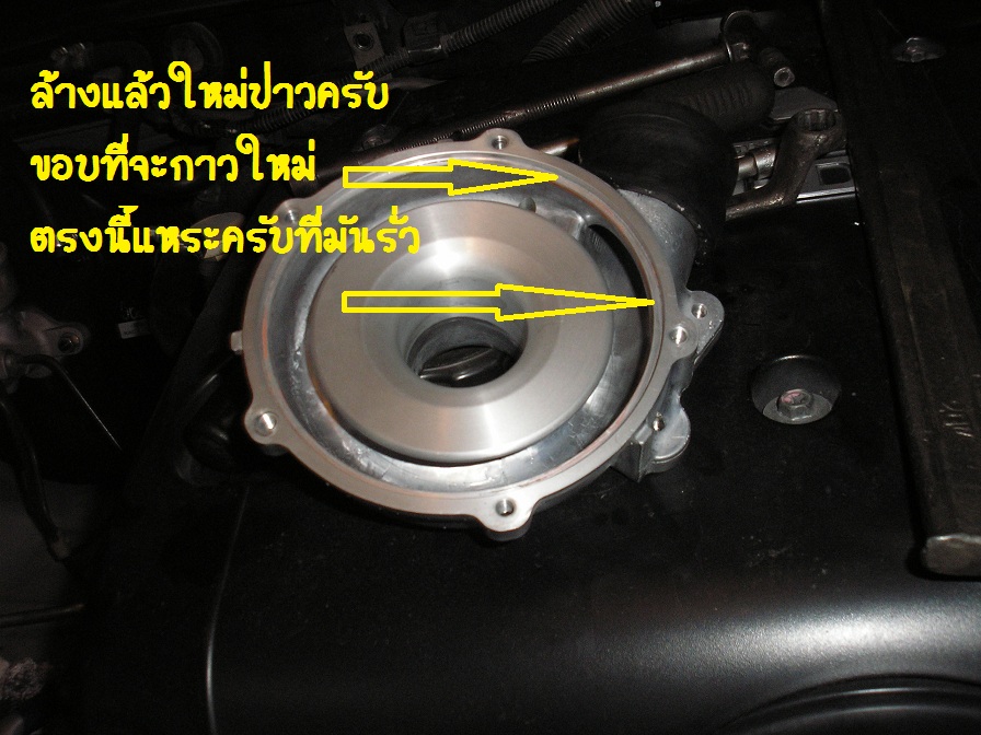 ชื่อ:  P1010113.JPG
ครั้ง: 6842
ขนาด:  198.9 กิโลไบต์