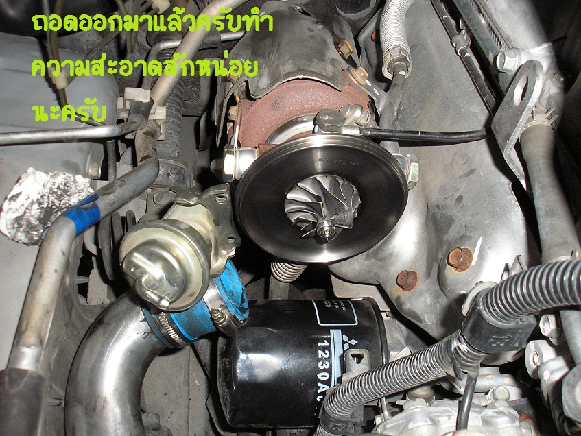 ชื่อ:  P1010110.JPG
ครั้ง: 6976
ขนาด:  269.4 กิโลไบต์