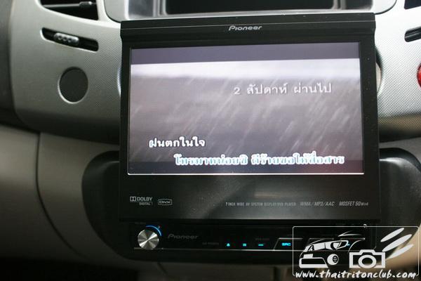 ชื่อ:  DSC01695_resize_resize.JPG
ครั้ง: 513
ขนาด:  134.5 กิโลไบต์