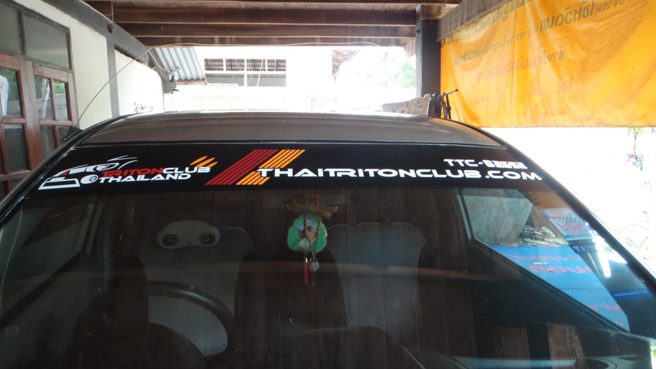 ชื่อ:  DSC01765.jpg
ครั้ง: 333
ขนาด:  151.0 กิโลไบต์