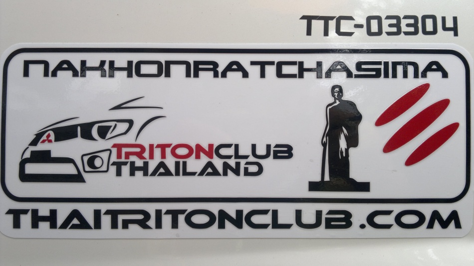 ชื่อ:  17092011311.jpg
ครั้ง: 1193
ขนาด:  141.7 กิโลไบต์
