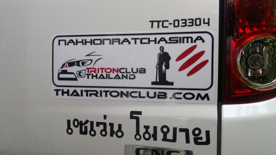 ชื่อ:  17092011309.jpg
ครั้ง: 611
ขนาด:  141.5 กิโลไบต์