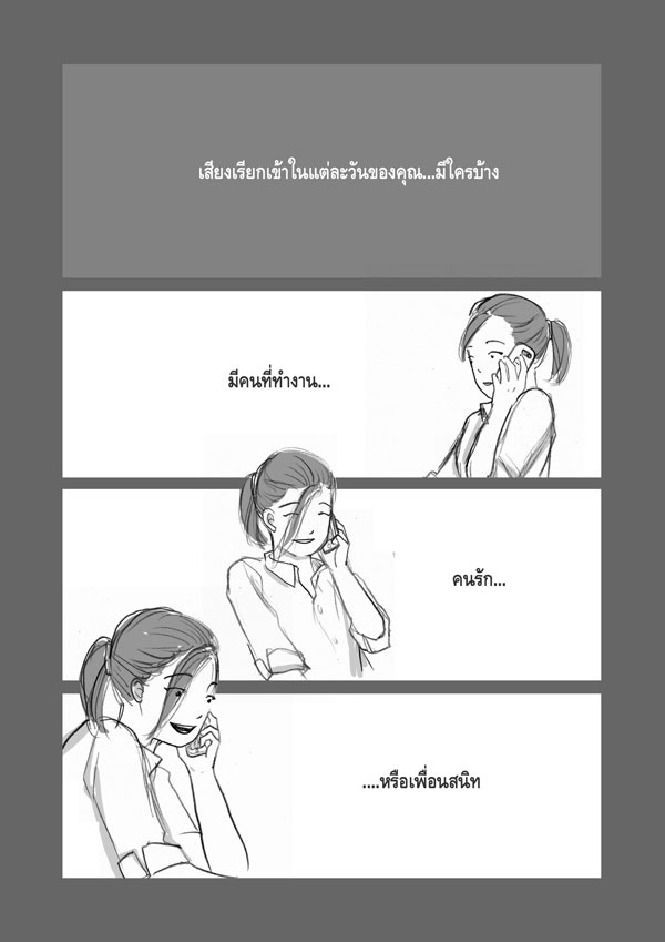 ชื่อ:  6.jpg
ครั้ง: 929
ขนาด:  58.0 กิโลไบต์