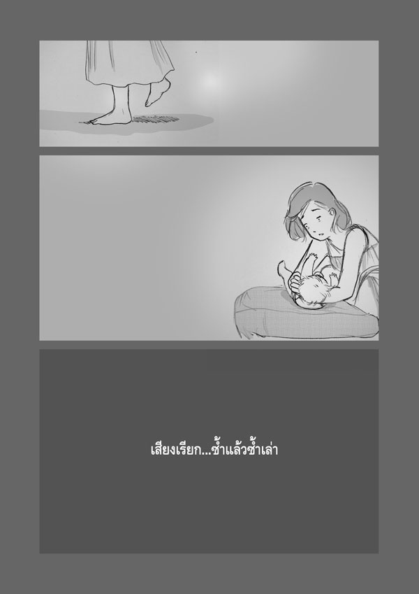 ชื่อ:  11.jpg
ครั้ง: 902
ขนาด:  40.5 กิโลไบต์