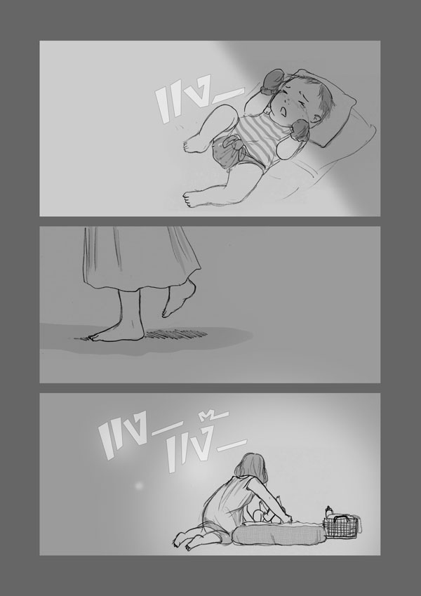 ชื่อ:  9.jpg
ครั้ง: 904
ขนาด:  53.9 กิโลไบต์