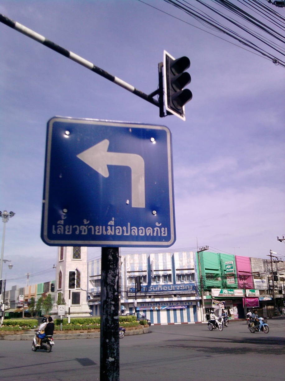 ชื่อ:  P24-08-11_08.21.jpg
ครั้ง: 3181
ขนาด:  345.0 กิโลไบต์