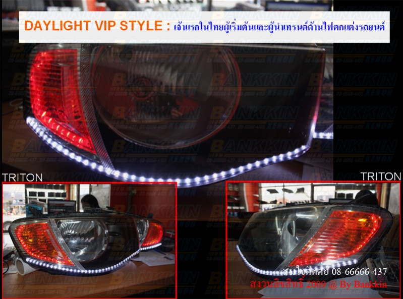 ชื่อ:  47771-493499.jpg
ครั้ง: 3449
ขนาด:  172.3 กิโลไบต์