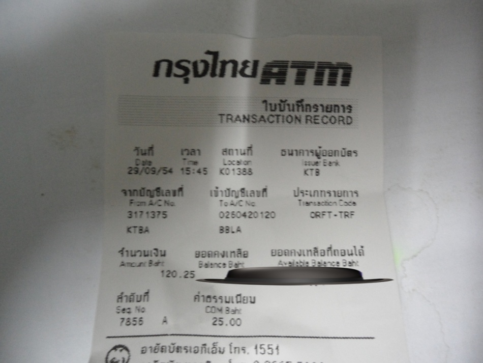 ชื่อ:  SAM_2667hh.jpg
ครั้ง: 400
ขนาด:  144.2 กิโลไบต์