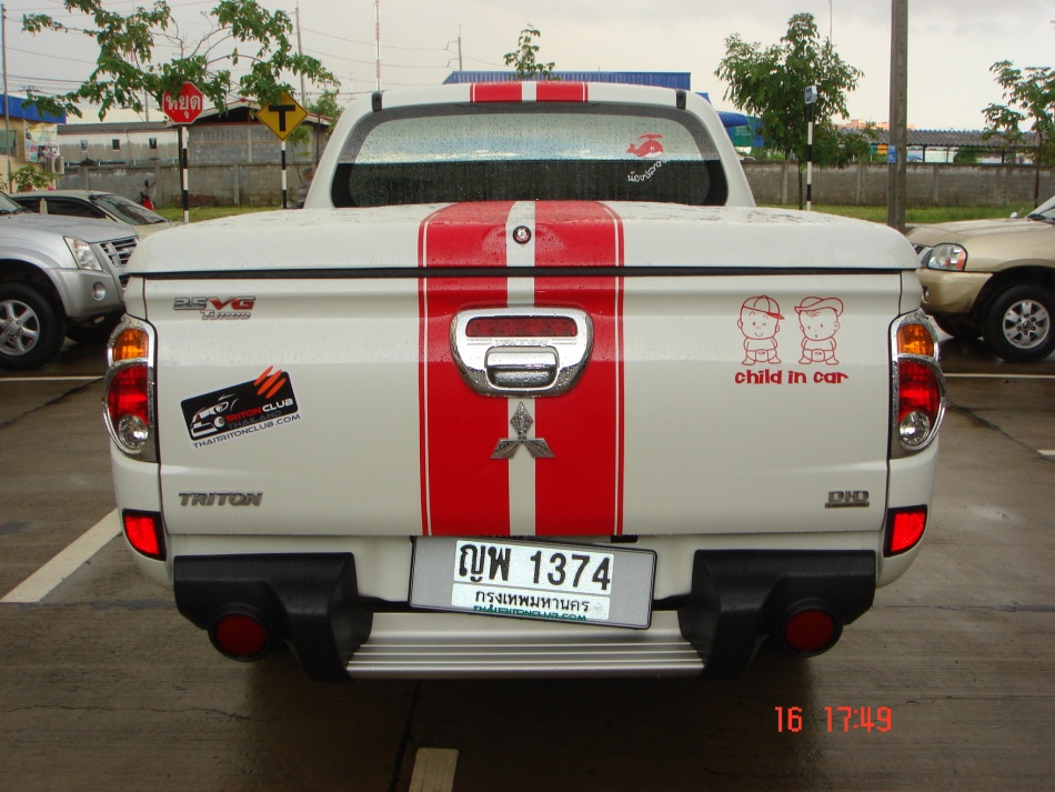 ชื่อ:  DSC03722.jpg
ครั้ง: 2586
ขนาด:  232.1 กิโลไบต์