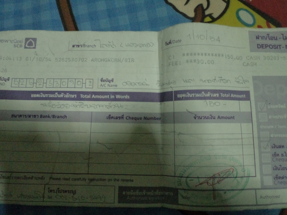 ชื่อ:  DSC00134.jpg
ครั้ง: 371
ขนาด:  176.2 กิโลไบต์