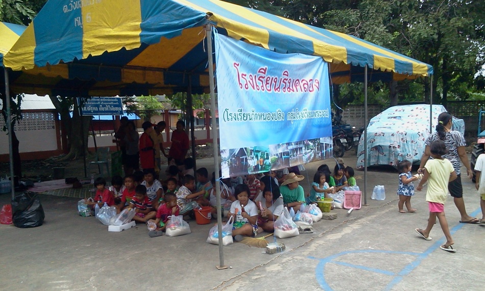 ชื่อ:  2011-10-02 13.09.37.jpg
ครั้ง: 200
ขนาด:  259.9 กิโลไบต์