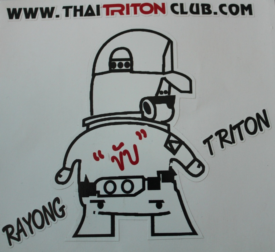 ชื่อ:  IMG_0002.jpg
ครั้ง: 934
ขนาด:  198.9 กิโลไบต์
