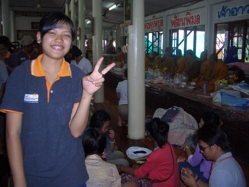 ชื่อ:  CIMG0062-1.jpg
ครั้ง: 157
ขนาด:  142.5 กิโลไบต์