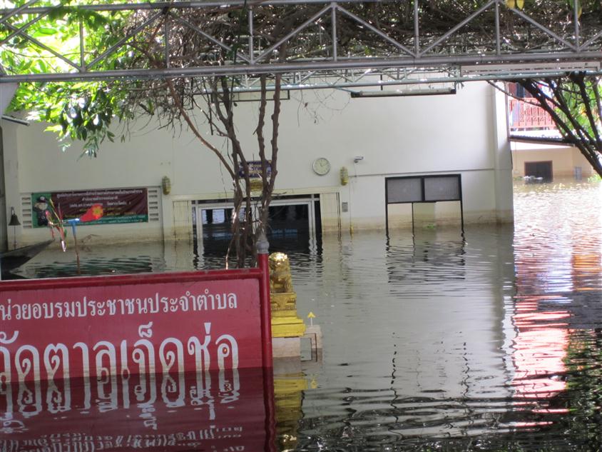 ชื่อ:  IMG_2410.JPG
ครั้ง: 164
ขนาด:  114.0 กิโลไบต์