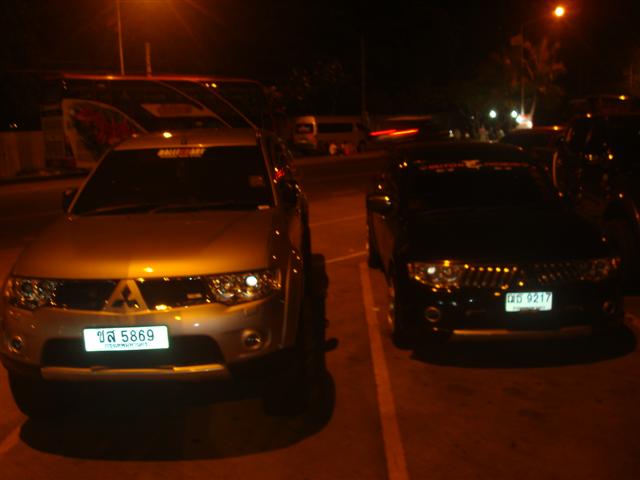 ชื่อ:  DSC05924 (Small).JPG
ครั้ง: 172
ขนาด:  36.3 กิโลไบต์