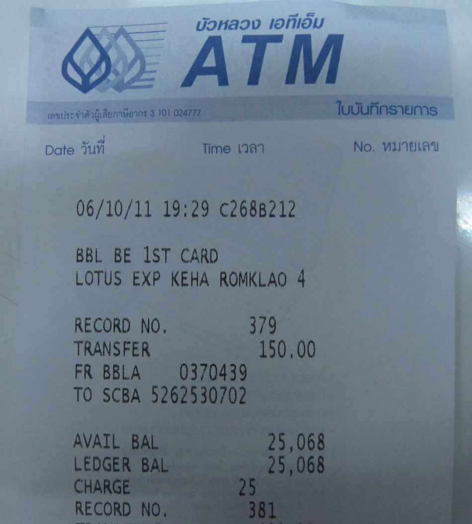 ชื่อ:  IMG_0212.jpg
ครั้ง: 342
ขนาด:  256.8 กิโลไบต์
