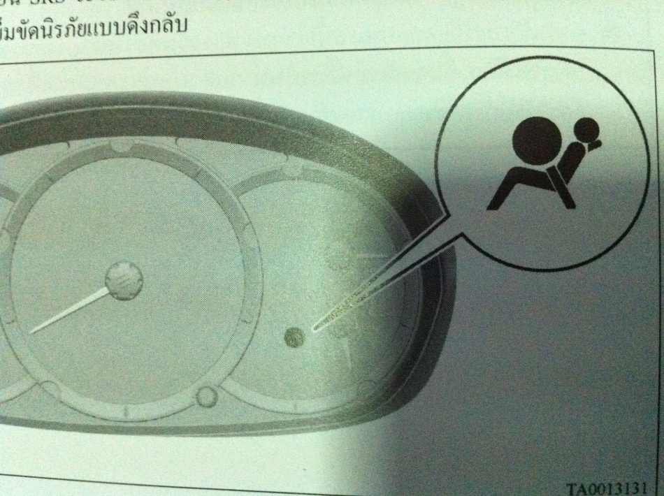 ชื่อ:  IMG_1723.jpg
ครั้ง: 385
ขนาด:  299.9 กิโลไบต์