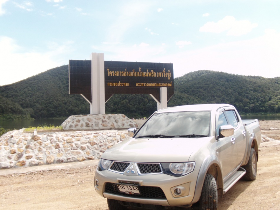 ชื่อ:  SANY0206.jpg
ครั้ง: 613
ขนาด:  194.7 กิโลไบต์