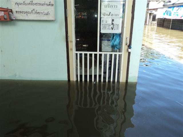 ชื่อ:  DSC01831 (Small).JPG
ครั้ง: 255
ขนาด:  43.4 กิโลไบต์