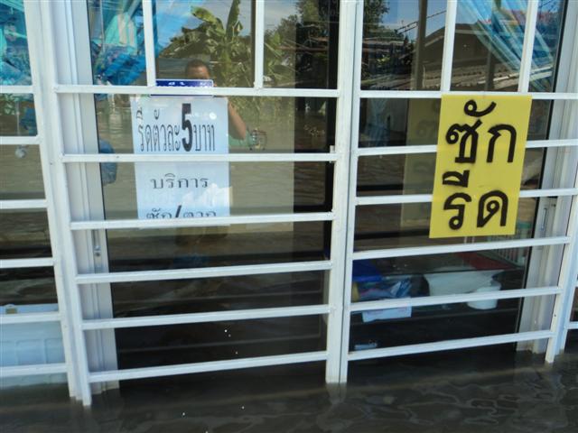 ชื่อ:  DSC01830 (Small).JPG
ครั้ง: 251
ขนาด:  56.1 กิโลไบต์